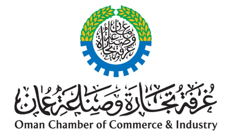 Oman Chamber of Commerce and Industries