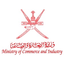 Ministry of Commerce, Industries, and Investment Promotion
